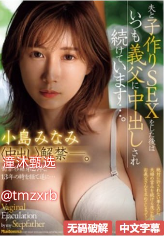 日韩亚洲欧美综合一区二区三区-无删减免费观看全集免费播放...