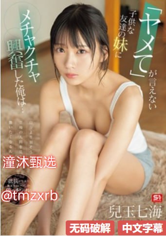 少妇性BBB搡BBB爽爽爽小说最大級のアダルトポータル-高清完整版免费观看