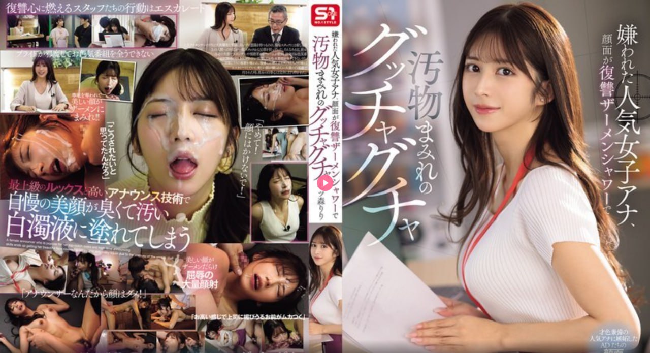 萍萍的性荡生活第二部妄玉状态日本成本人精品无码...