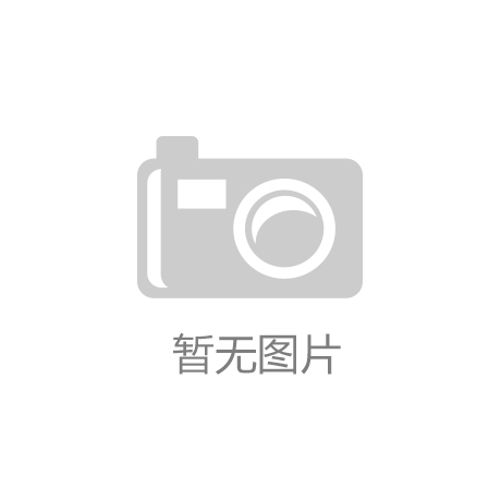 健康营养不放松 推荐8种杂粮美多宝体育客