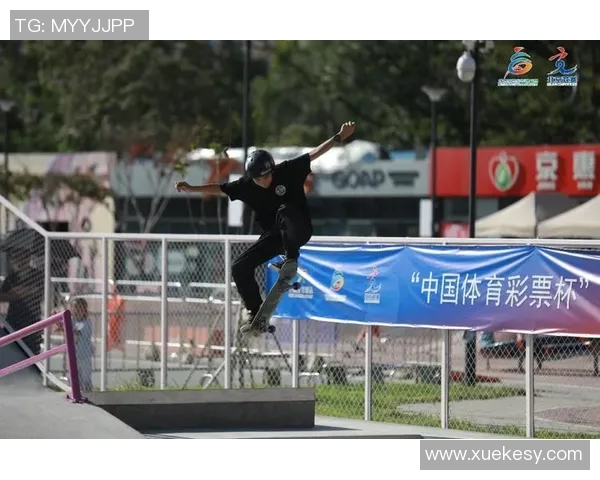 北京滑板队比赛经验深度对比与启示分析