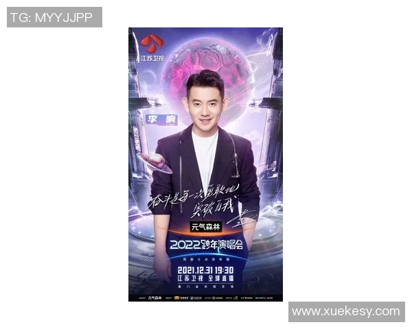 张丽专访：探寻CSGO成功背后的秘密与未来发展之路