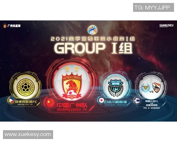 广州网球队配合表现分析与提升策略探讨