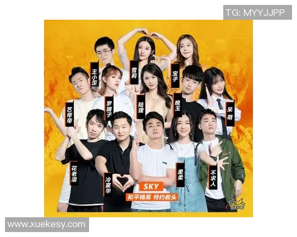 最新和平精英技术排行榜揭晓WE团队实力领跑前十名 最新和平精英技术排行榜揭晓WE团队实力领跑前十名