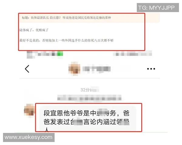 北京街舞队创新盯防策略引领舞蹈新潮流探讨与分析