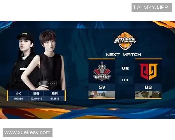 和平精英最新节奏排行榜揭晓EDG荣登第一名引发热议