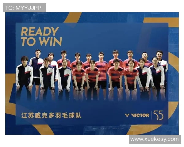 对话羽毛球明星赵强：回顾辉煌生涯与未来展望