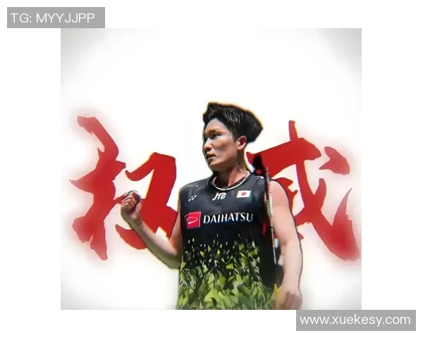 权威发布：2023年羽毛球比赛经验与实力综合排名揭晓