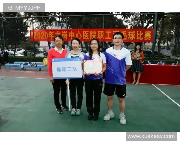 成都羽毛球队心理素质分析及其对比赛表现的影响研究