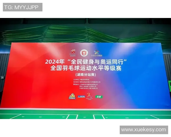 武汉羽毛球队耐力表现创新高引发全国关注羽毛球耐力排名大幅提升