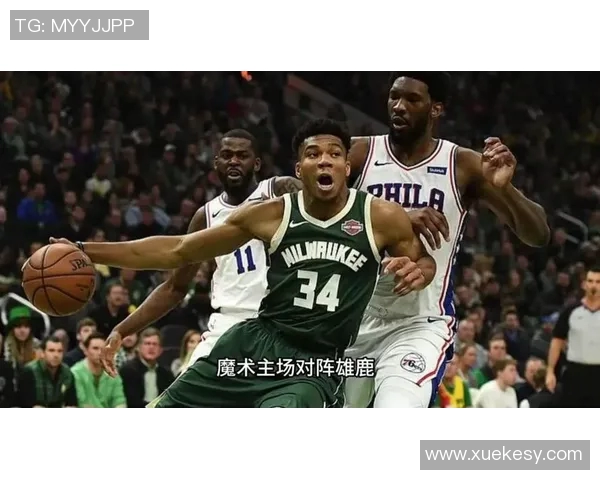 NBA雄鹿对阵热火精彩视频直播全程回顾与赛后分析