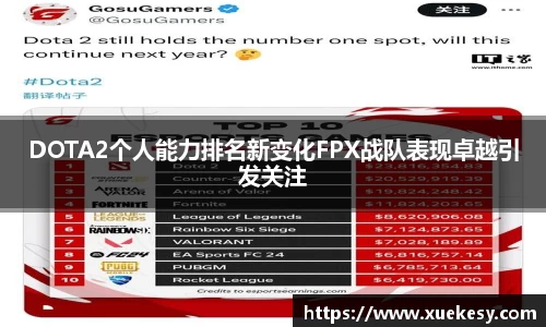 九游官方正版入口