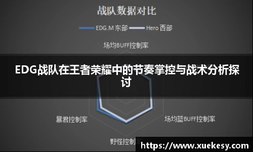 九游·体育