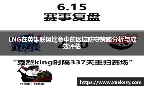 九游·体育