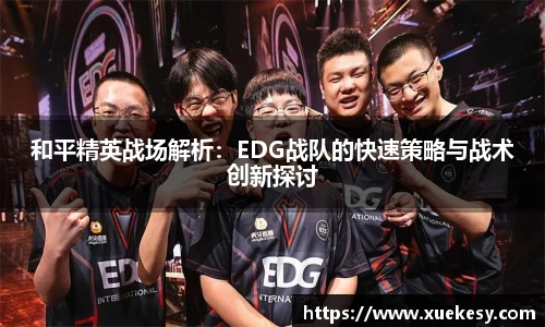 九游(NineGame)娱乐