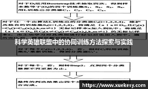 九游(NineGame)娱乐