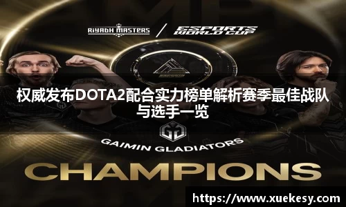 九游(NineGame)娱乐