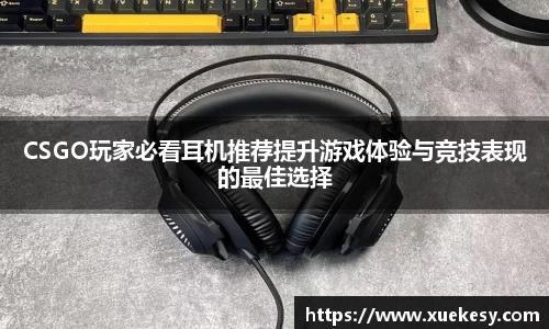 九游(NineGame)娱乐