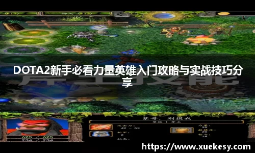 九游·体育