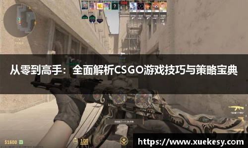 九游ninegame