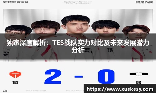 九游(NineGame)娱乐