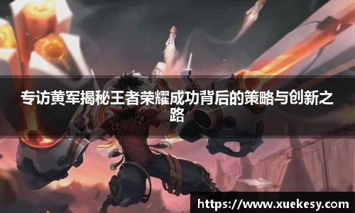 九游官方正版入口