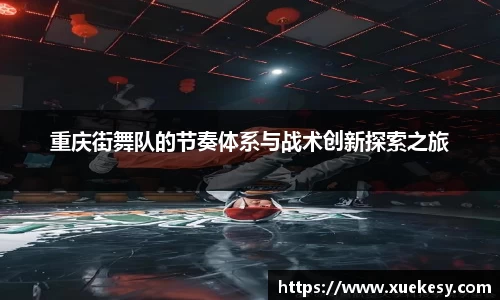 九游·体育