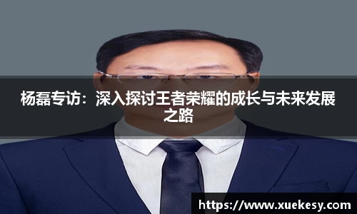 九游(NineGame)娱乐