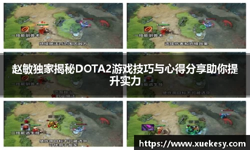 九游(NineGame)娱乐