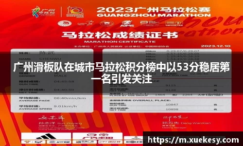 九游官方正版入口