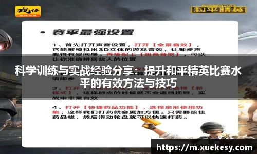 九游官方正版入口