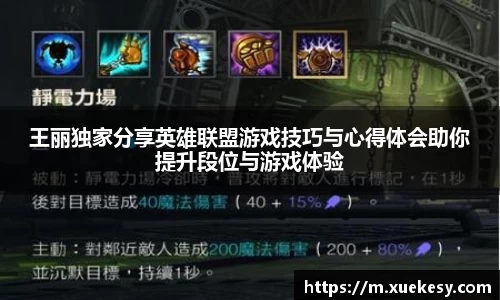 九游(NineGame)娱乐