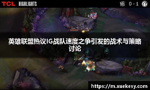 九游·体育