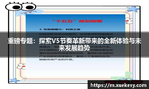 九游(NineGame)娱乐