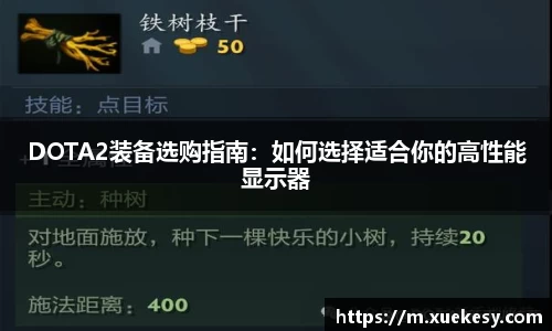 九游·体育