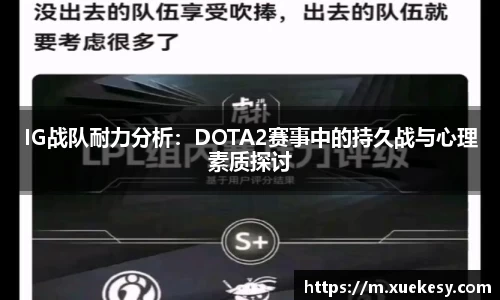 九游·体育