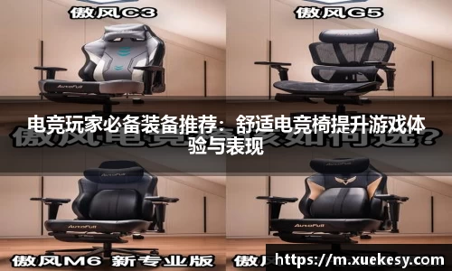 九游·体育