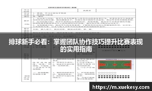 九游(NineGame)娱乐