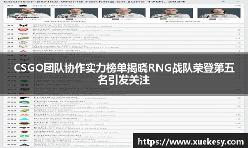 九游官方正版入口