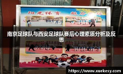 九游官方正版入口