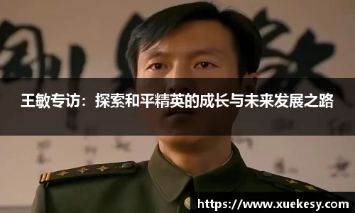 九游官方正版入口
