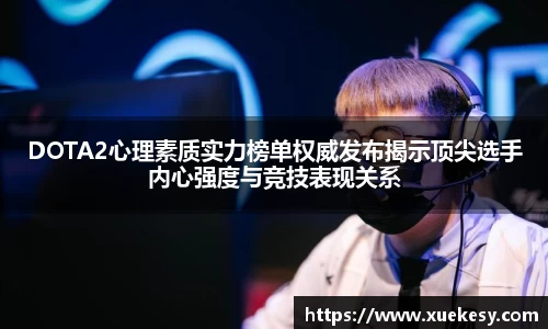九游官方正版入口