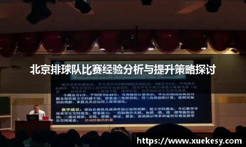 九游官方正版入口