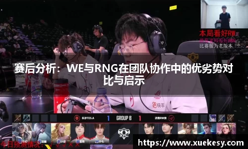 九游ninegame