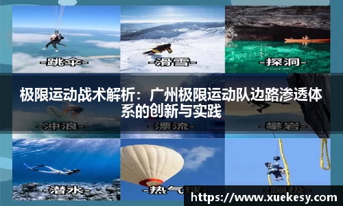 九游官方正版入口