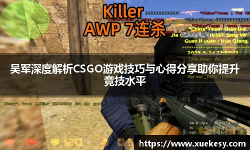 九游·体育