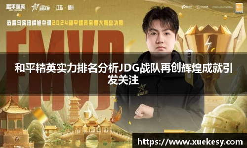 九游(NineGame)娱乐