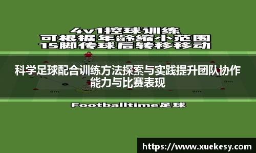 九游(NineGame)娱乐