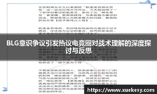 九游(NineGame)娱乐