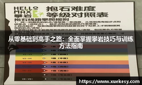 九游官方正版入口